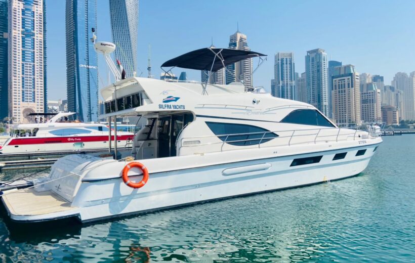 Luxury Yacht Cruising (63Ft-75Ft)