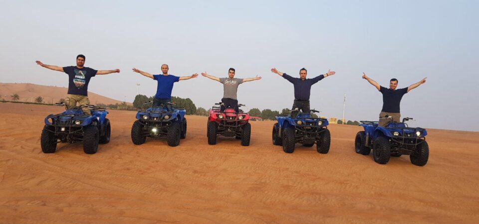 Quad bike ride