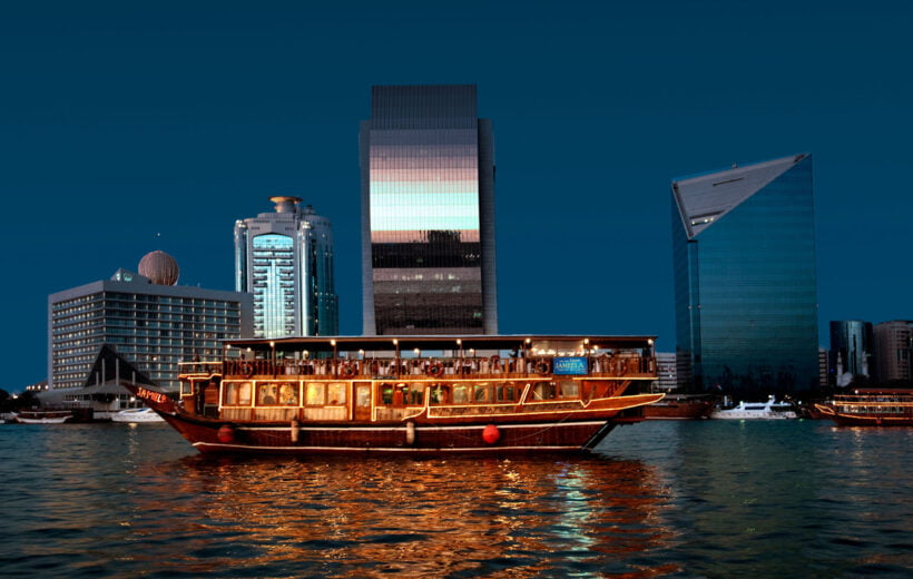 Dhow Cruise Dinner in Dubai Creek