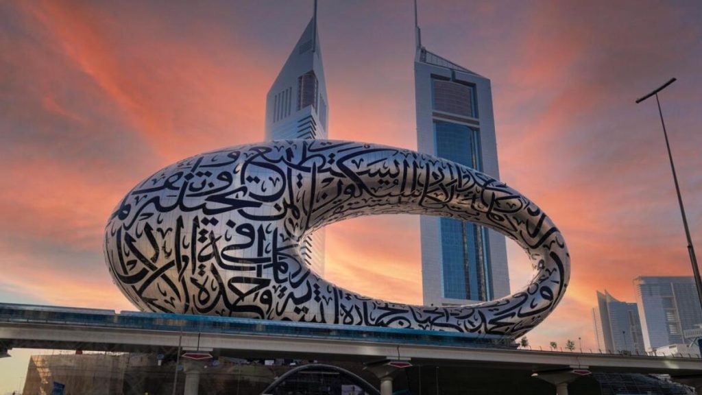 Explore Dubai's Iconic Landmarks