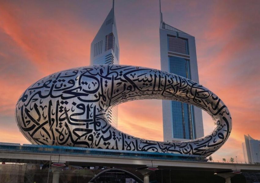 Explore Dubai's Iconic Landmarks