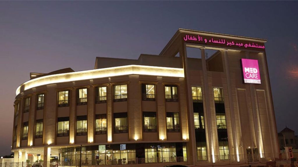 Medcare-Hospital-Dubai