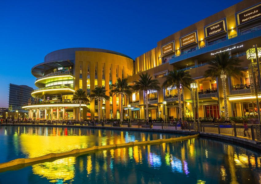 Dubai Mall at night